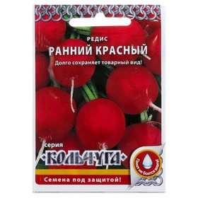 Семена Почтой Интернет Магазин Русский Огород